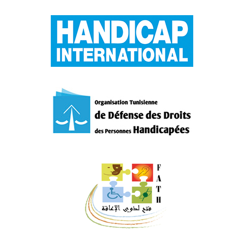 Handicap International & OTDDPH & FATH lancent un appel à initiative