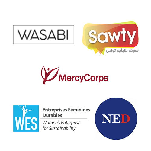 3alli Soutek lance un appel à participation pour sa deuxième édition