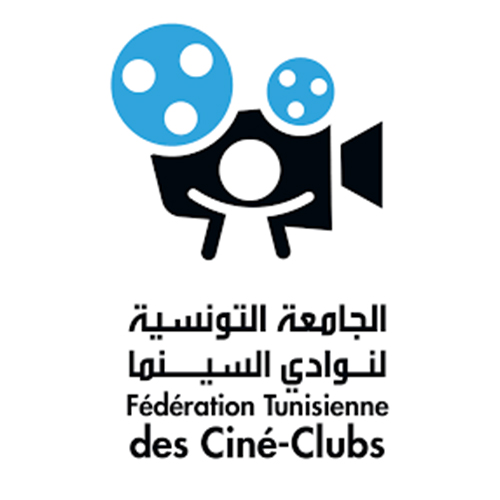 Appel à participation au « Film festival Academy »