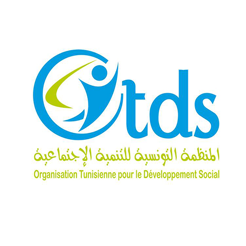 L&rsquo;OTDS lance un appel à candidature