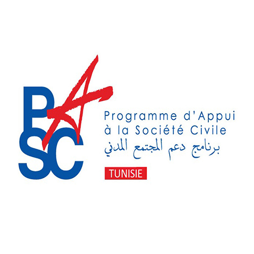 Le Programme d’Appui à la Société Civile lance un appel à candidature