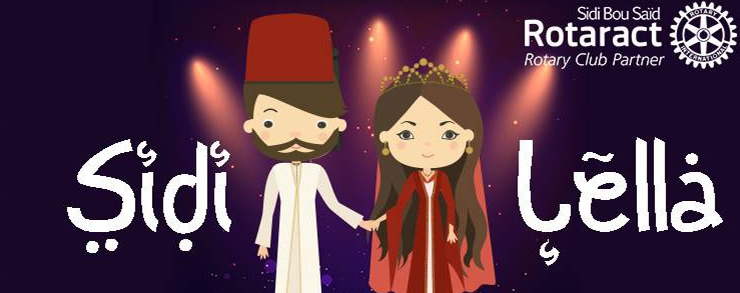 Sidi & Lella 2