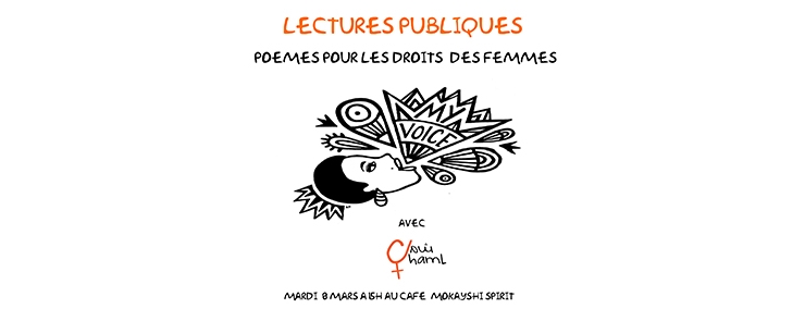 Lectures publiques : Poèmes pour les droits des femmes