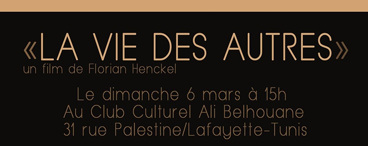 PROJECTION CCAB « La vie des autres »