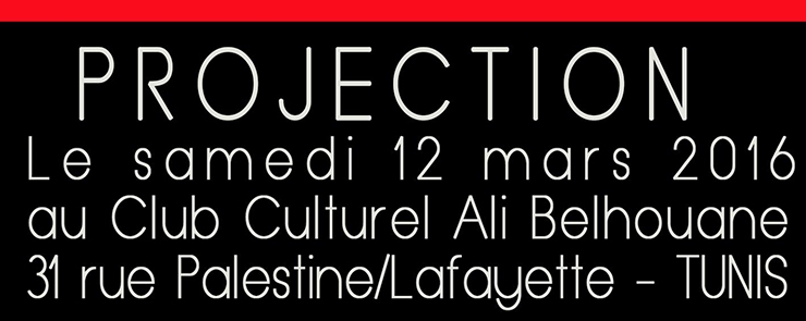 Projection CCAB « Persepolis »