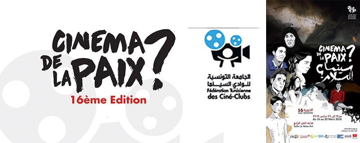 16éme édition du Cinéma de la Paix ?