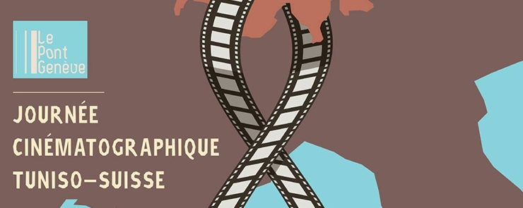 Journée cinematographique tuniso-suisse en marge du Festival International