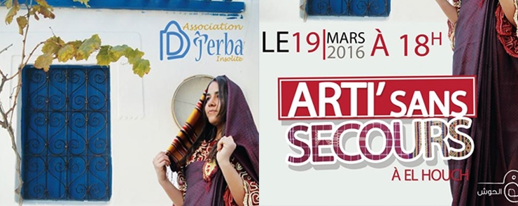 Arti&rsquo;Sans Secours