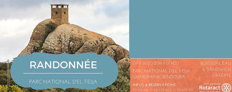 Rotaract IHEC carthage : Rando pour tous