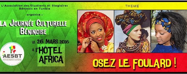 Journée Culturelle Béninoise en Tunisie