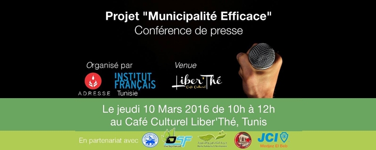 Conférence de presse – ندوة صحفية