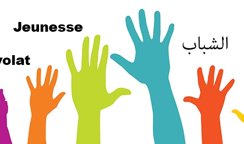 Pourquoi les pays du Moyen-Orient et d’Afrique du Nord devraient développer le bénévolat chez les jeunes