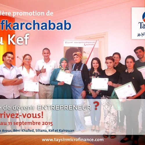 11988443_812053535581174_3379636170873129487_n