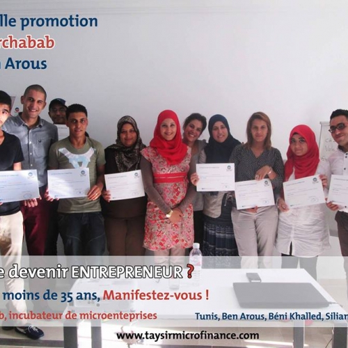 12196293_839795489473645_177285160973682835_n