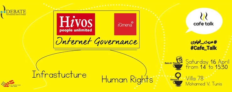 Cafe Talk on Internet Governance