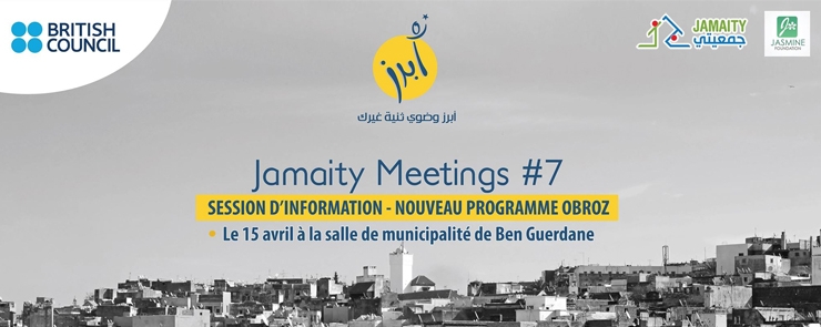Jamaity Meetings #7 à Ben Guerdane
