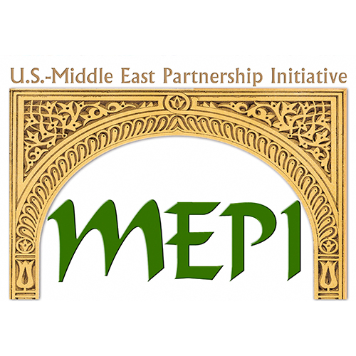فتح باب التّرشّح لزمالة قادة مبادرة الشراكة الشرق أوسطية من أجل الديمقراطية