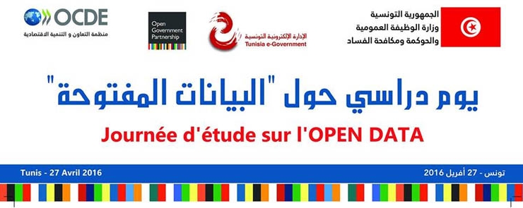 Open Data: journée d&rsquo;étude sur les données ouvertes