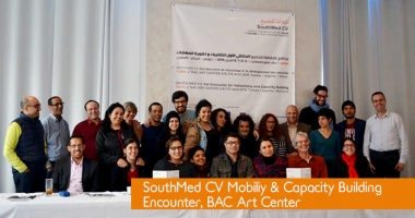 بفضاء « بشيرة للفنون »: هكذا توصل 6 جمعيات تونسية الثقافة إلى الجميع