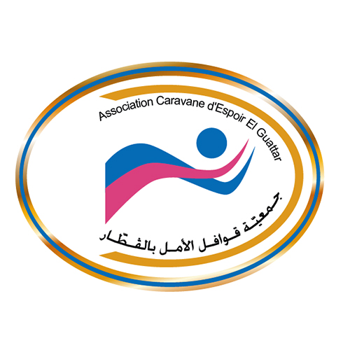 L&rsquo;ACEG lance un appel à participation au projet l’Art de la Citoyenneté