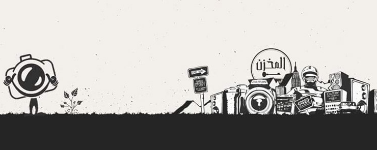 Atelier  » Photo D&rsquo;architecture Et Perspectives  » Et Galerie Critiques