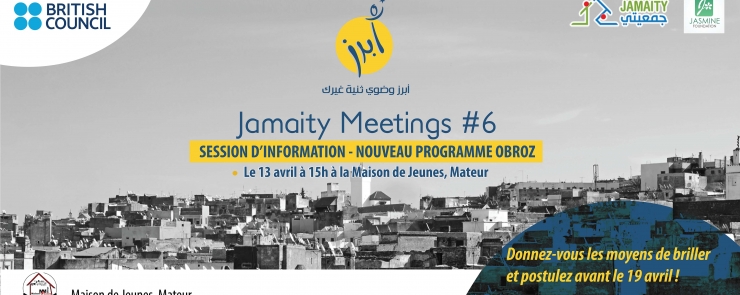 JAMAITY MEETINGS #6