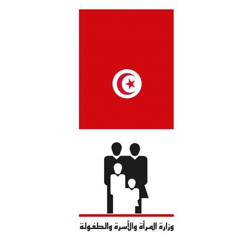 le Ministère de la Femme, de la Famille et de l’Enfance lance un appel à candidature au Prix National pour la promotion de la femme rurale