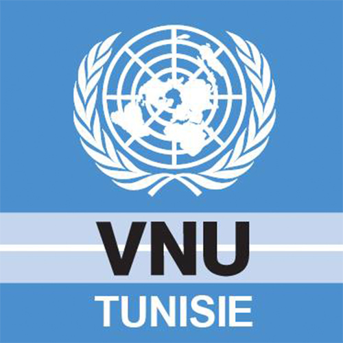 VNU recrute un(e) Assistant(e) de projet