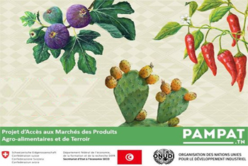 Séminaire pour la promotion des produits du Terroir et de la qualité spécifique