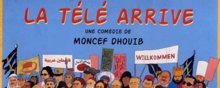 Projection débat – Film  » La télé arrive « 