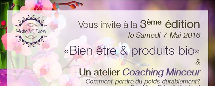 3ème Edition Medin&rsquo; Art Tunes