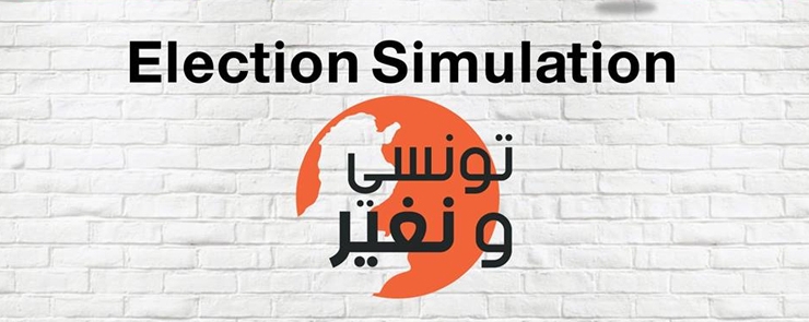 Election Simulation – Tounsi W Nghayer