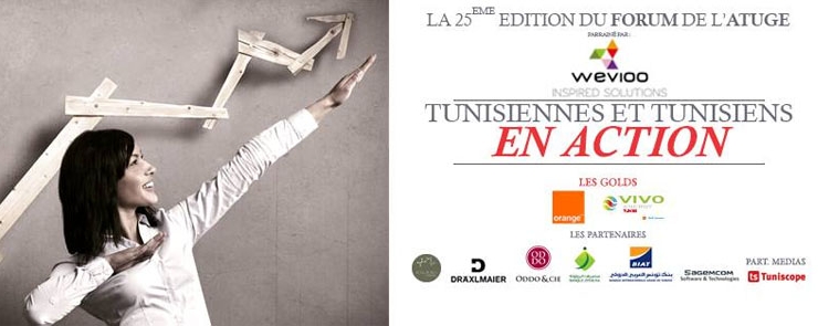 25ème édition du Forum de l’ATUGE Tunisiennes et Tunisiens en action