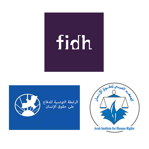 FIDH & IADH & LTDH lancent un appel à candidature à une session de formation