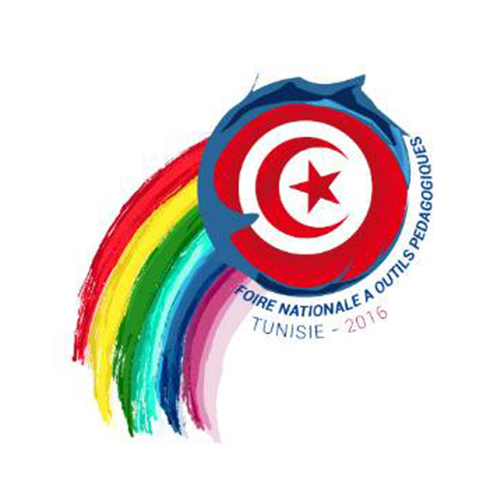 UEJT lance un appel à participation au Foire Nationale aux Outils Pédagogiques 2016
