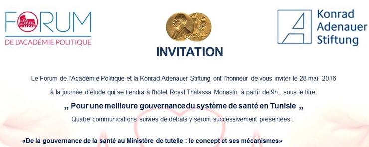 «Pour une meilleure gouvernance du système de santé en Tunisie»