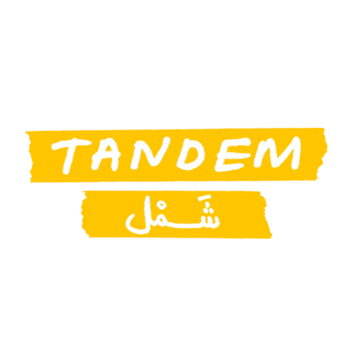 Tandem Shaml lance un Appel à candidature pour gestionnaires culturels 2016-2017