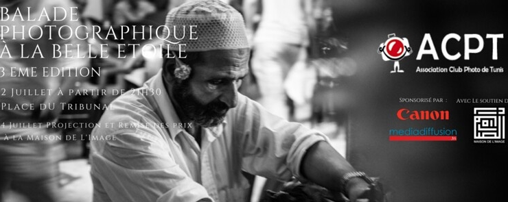 Balade Photographique à la belle étoile et Projection géante à ciel ouvert!