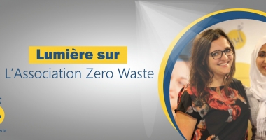 صفر نفايات تونس: كلنا متحدون من أجل تونس نظيفة