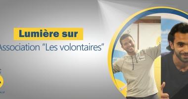 جمعية متطوعون: قيادة شبابية مرآتها الثقافة