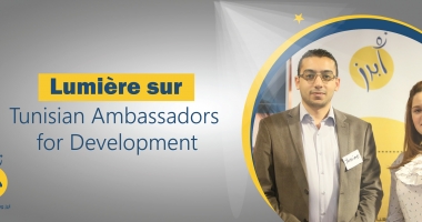 جمعية سفراء التنمية منارة للشباب العاطل