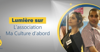 جمعية ثقافتي أولا، مواهب ترى النور
