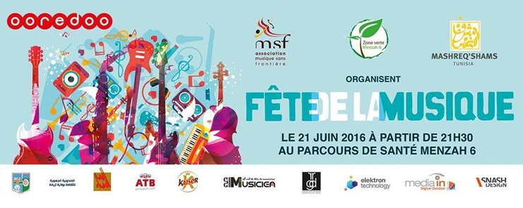 Fête de la Musique 2016