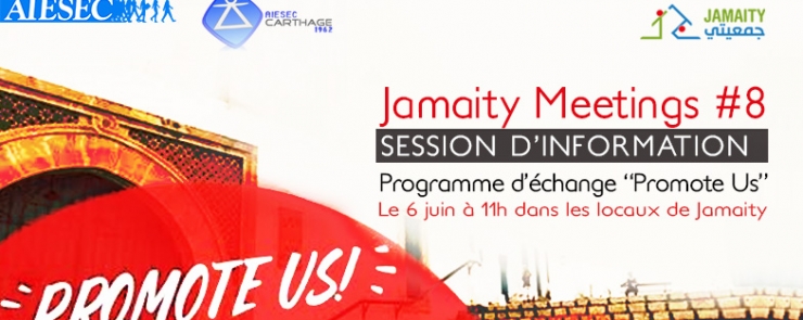 Jamaity Meetings #9 – Session d&rsquo;information « Promote us »