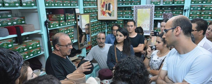 Kharjét Carthagina – La Médina by night
