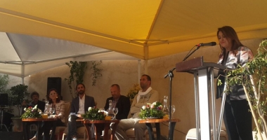 Parlons Culture – Projet d&rsquo;appui au renforcement du secteur culturel en Tunisie par l&rsquo;Union Européenne