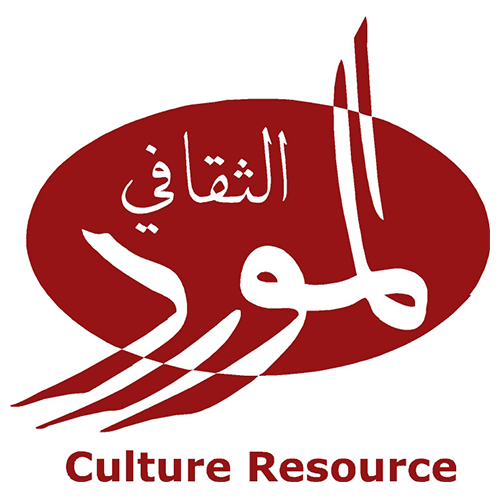 Al Mawred Al Thaquafi lance un appel à candidatures pour la 5éme édition du programme Abbara