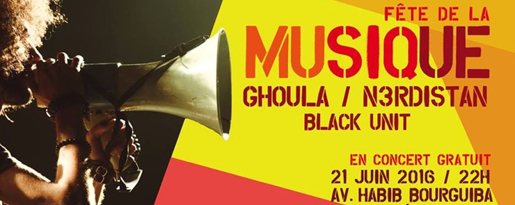 Fête de la Musique 2016