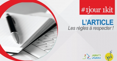Kit de Formation Obroz: L&rsquo;Article