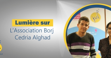 جمعية برج السدرية الغد، نحو نهوض شبابي ومواطني